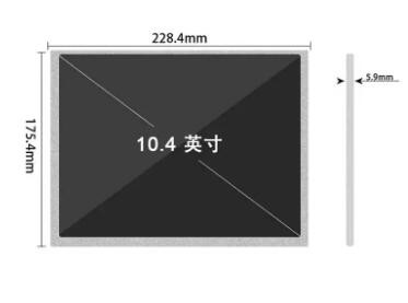 Панель G104AGE-L02 CMI LCD на панель 10.4in LCD автомобиля автомобильная