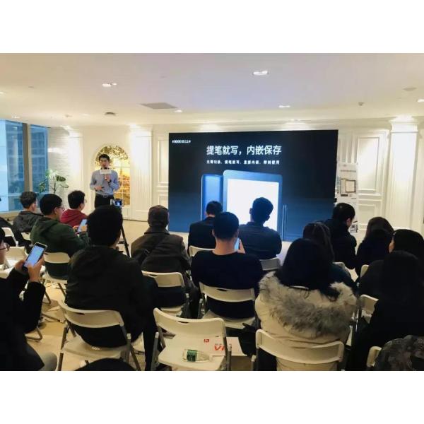 FOCUS VISION TECHNOLOGY LIMITED