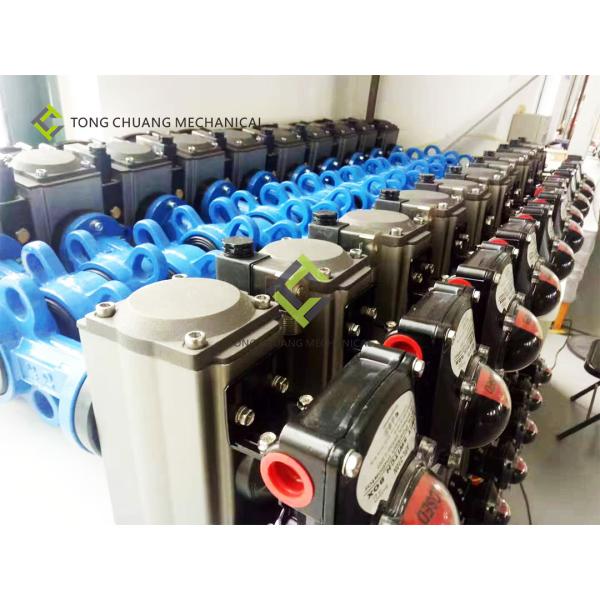 Pièces de rechange de la pompe CP101 concrète, vannes papillon de la haute performance 8bar