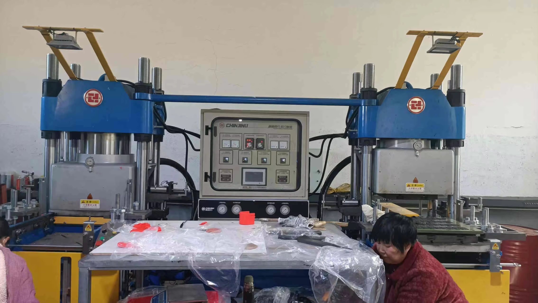 Qingdao Hagoin Rubber and Plastic Products Co., Ltd.