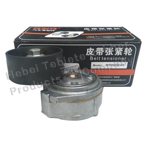 080V958007479 Engine Belt Tensioner Scania Truck MAN Truck Sino Truck MC07