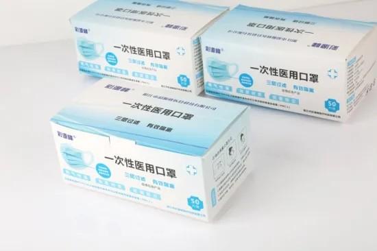 Adult Disposable Surgical Mask Non Woven Fabric Material With CE Certification