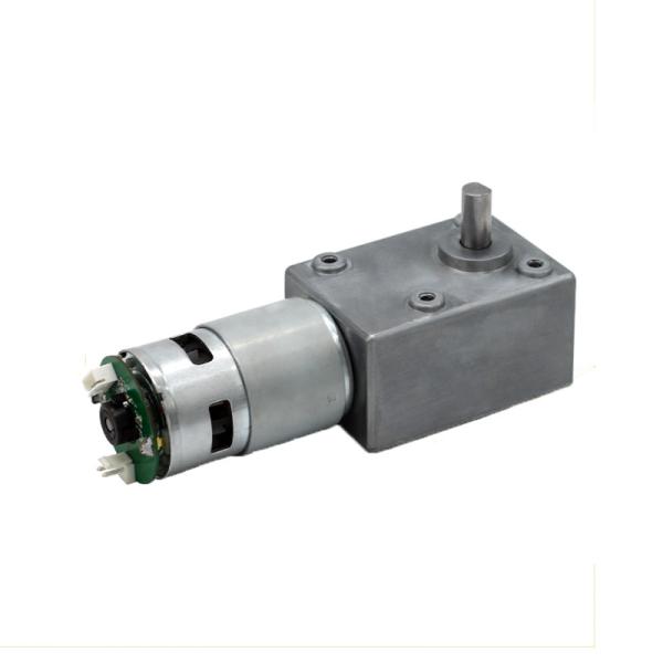Customizable Turbo Worm Gear Motor Waterproof For Wheelchair