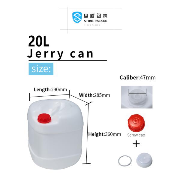 Chemical Liquid UFU 5 Gallon Plastic HDPE Container White Yellow