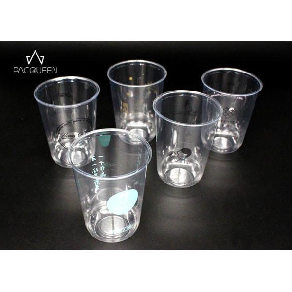 Recyclable PET Disposable Plastic Drinking Cups For Cold Beverage