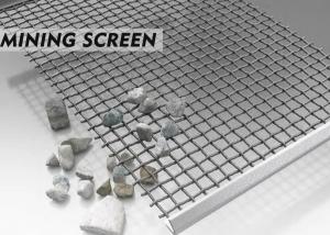 採鉱の石切り場の砕石機の180度のホックによって3mm*3mmの穴を金網