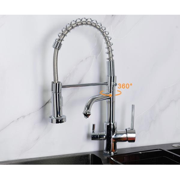 Латунная фильтрованная длина нержавеющей стали 60mm Faucet кухни воды