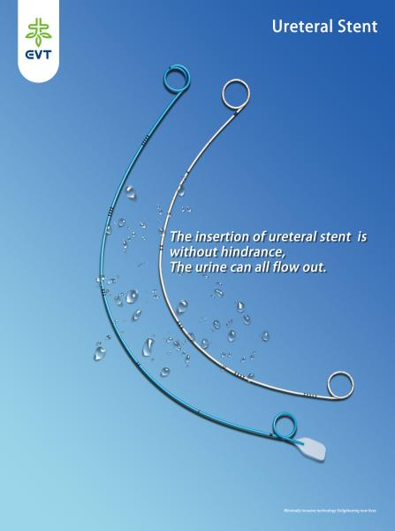 Larger Diameter Ureteral Stent Placement Hydrophilic Allium Stent Surgical Supplies