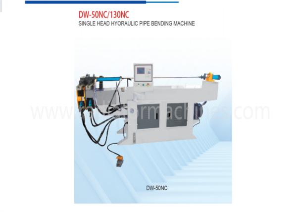 Standard Products Automatic Metal Bending Machine High Precision And Efficiency
