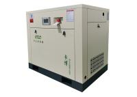 Energy Saving Medical Grade Air Compressor For Hospital Use 110KW