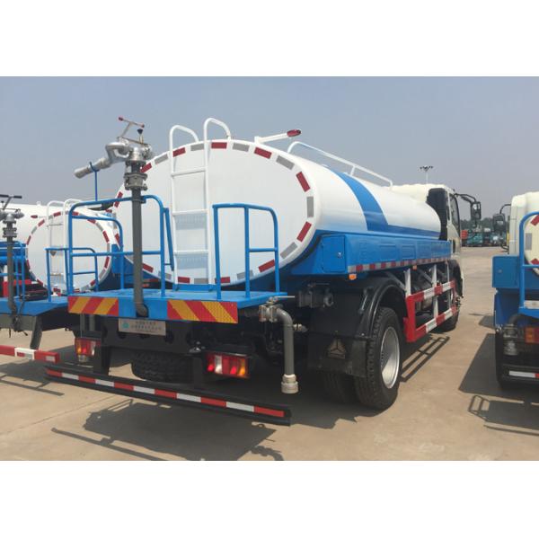 Тележка цистерны с водой 5-8CBM легкой тележки SINOTRUK HOWO для топить дороги