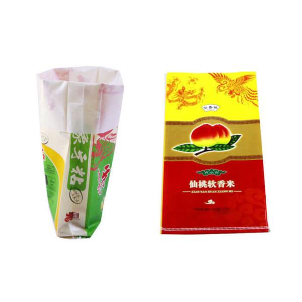 Oversized Tough Bopp Packaging Bags , Side Gusseted Plastic Bags Eco Friendly