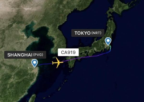 Smart Logistics Air Freight Shipping Services  To Tokyo Japana DDP DDU  EXW