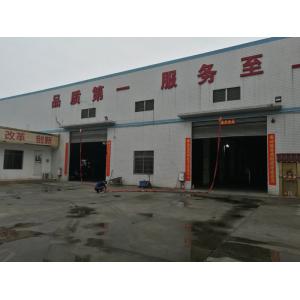 FOSHAN HONTA YOUNG TRADING CO., LTD.