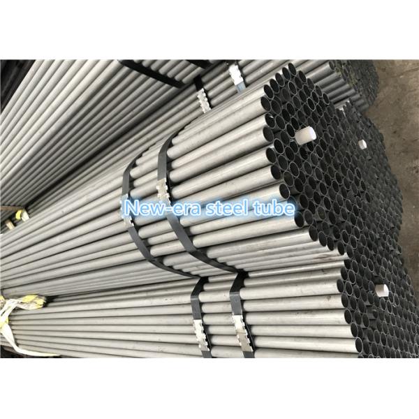 Трубопровод высокой точности безшовный гидравлический, яркая обожженная сваривая трубка ремонтины