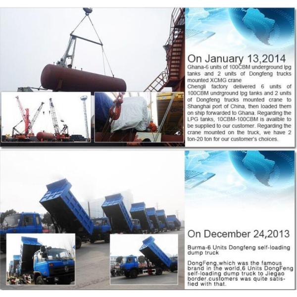 20м3 20000 литров баков для хранения ЛПГ 10 материал стали углерода К345Р тонны