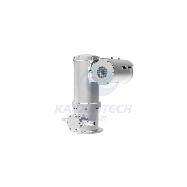 Explosion Proof Pan/Tilt Dual Thermal & Gas Detection Camera