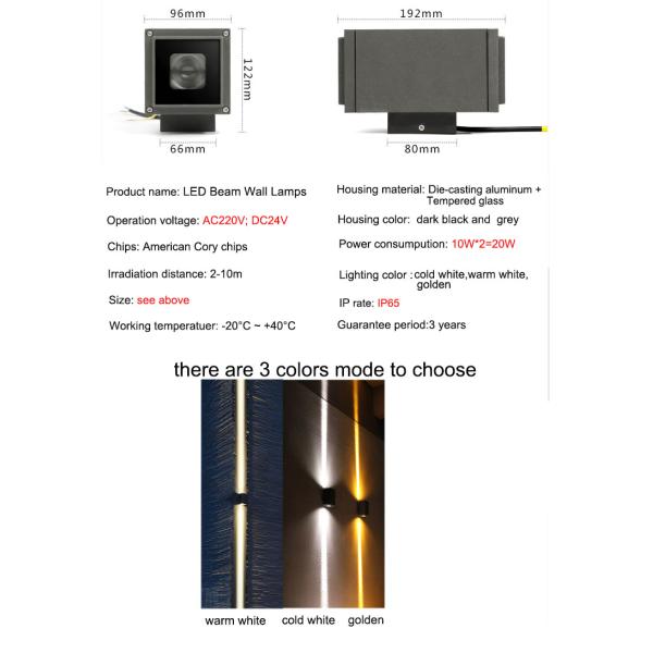 LED double-headed outdoor wall lightswaterproof corridor balcony creative staircase courtyard exterior wall corridor