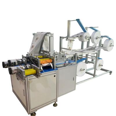 300Pcs / Min Non Woven Face Mask Making Machine Fully Automation