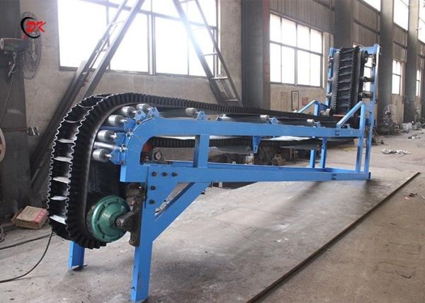 Vertical Sidewall Conveyor Belt Lifting Machine Industrial Dust Collecting Line