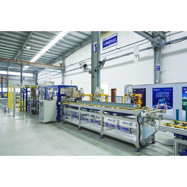 Wetown Electric Group Co.,Ltd.