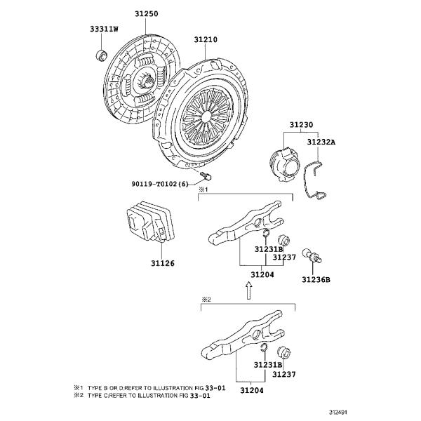 31250-0K222 Clutch Disc Replacement 31250-0K280 31250-0K221 31210-0K280 31230-71050