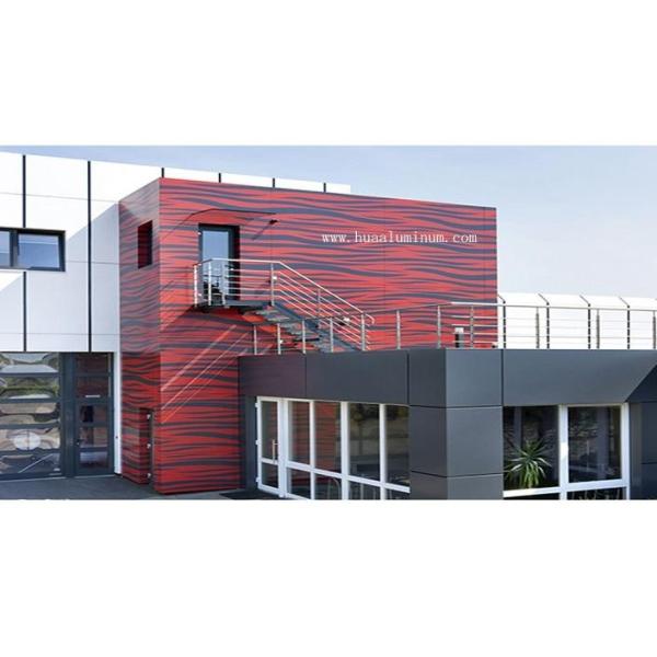 1500*3050mm Wood Texture Aluminum Composite Panel , Antibacterial 4mm Composite Panel