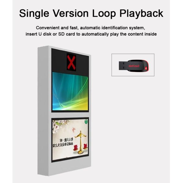 75 inch stable and reliable vertical outdoor lcd advertising display with LED light box