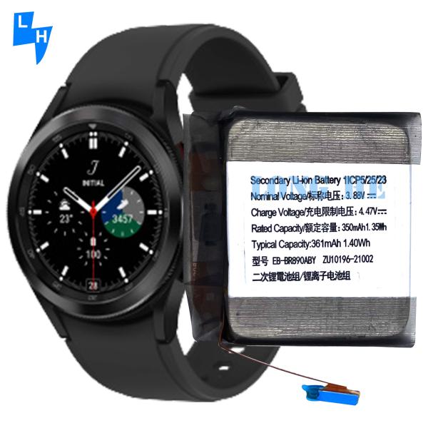 Bateria recarregável R890 EB-BR890ABY para Samsung Gear Watch 4 Classic 46mm BT SM-R890 Perfect Fit