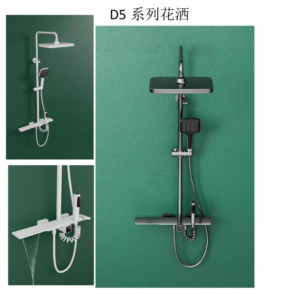 アクリル浴室の洗面具をアップグレードする 現代風とヴィンテージ風呂の衛生用品