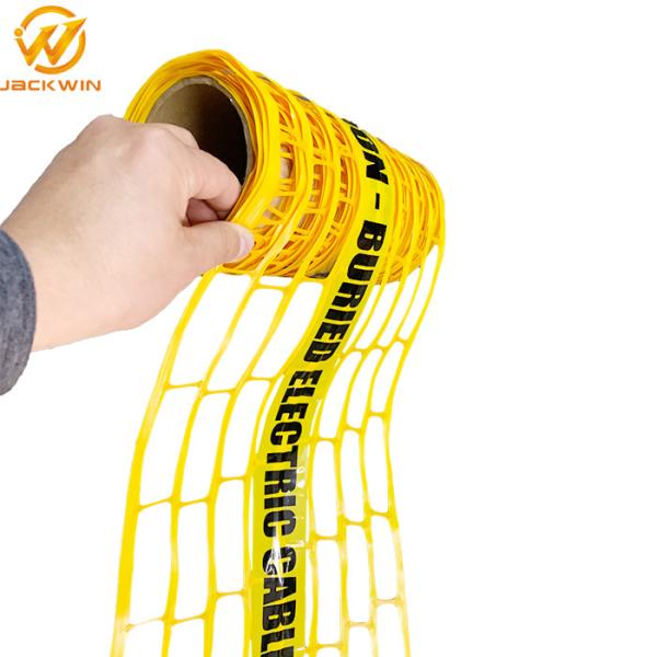 Underground Detectable Warning Mesh Tape CAUTION ELECTRIC CABLE BELOW Size 200mm*100meters