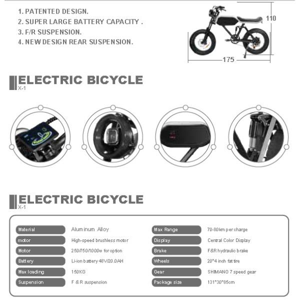 Велосипед жирной автошины дюйма X-1 20*4 электрический с батареей 48V/20.0AH Li-иона