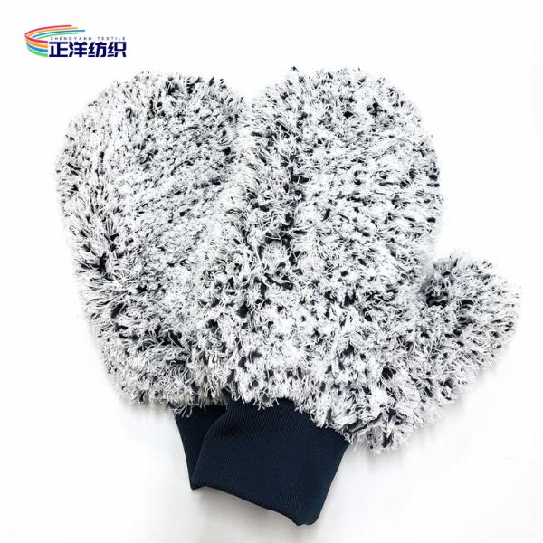 20x25cm 1100gsm 100% Polyester Luxury Chenille Microfiber Car Cleaning Gloves