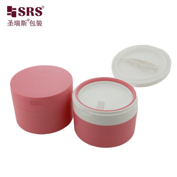 SRS1 120g 150g Double Wall Luxury Wholesale Plastic Jar With Spoon Magnet Packaging Container Customization