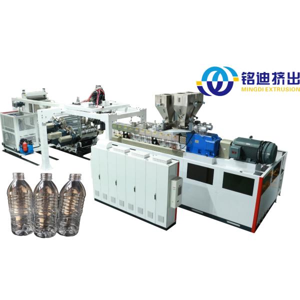 750kg/h PC PMMA PS MS Sheet Transparent Plastic Board Extrusion Line 1200-2100mm
