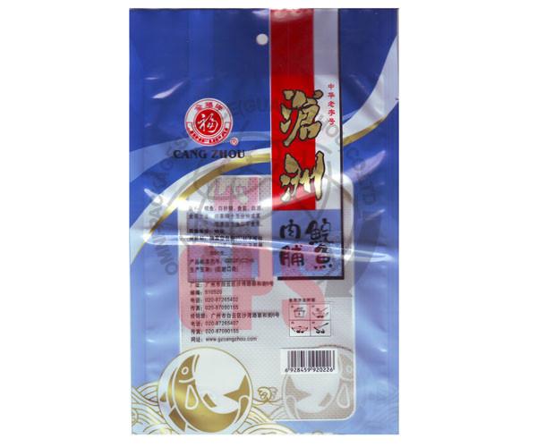 Colorful Laminated Snack Packaging Bags , Ny Pe Plastic Snack Bags