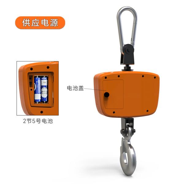 Weiheng 500KG Balance électronique portable à grue Affichage LCD numérique ABS Plastique acier inoxydable Balances industrielles personnalisables