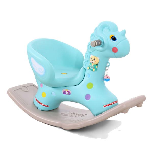 Animal Design New Wonder Horse Spring Rocking Horse