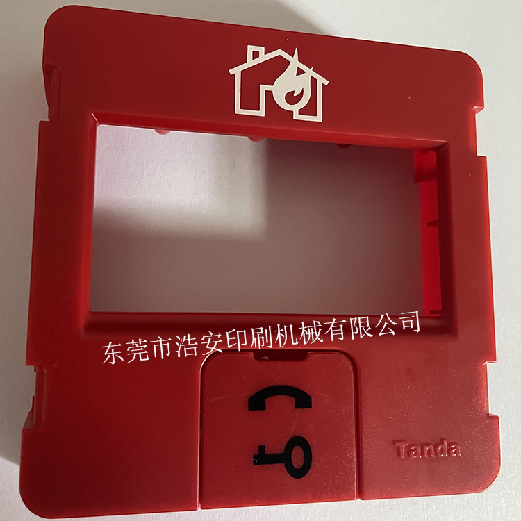 Oil Basin Type Two Color Semi Automatic Pad Printer With Large Area And Flexible Ink Refill