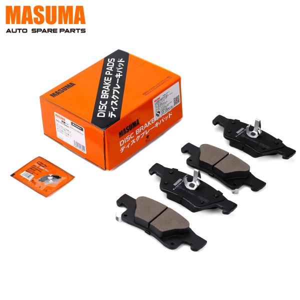 MS-U0065X MASUMA delantero y trasero ultra pastillas de freno 68052386AA para Dodge Car Fitment Set