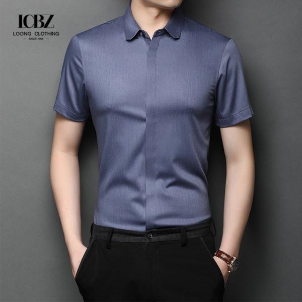Camiseta de manga curta de verão para homens camisa casual de seda de gelo