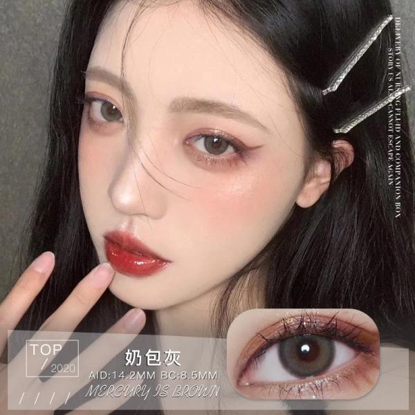 Natural Colored Pearl Gray Color Lens Dark Brown Eye Contacts 14.00mm