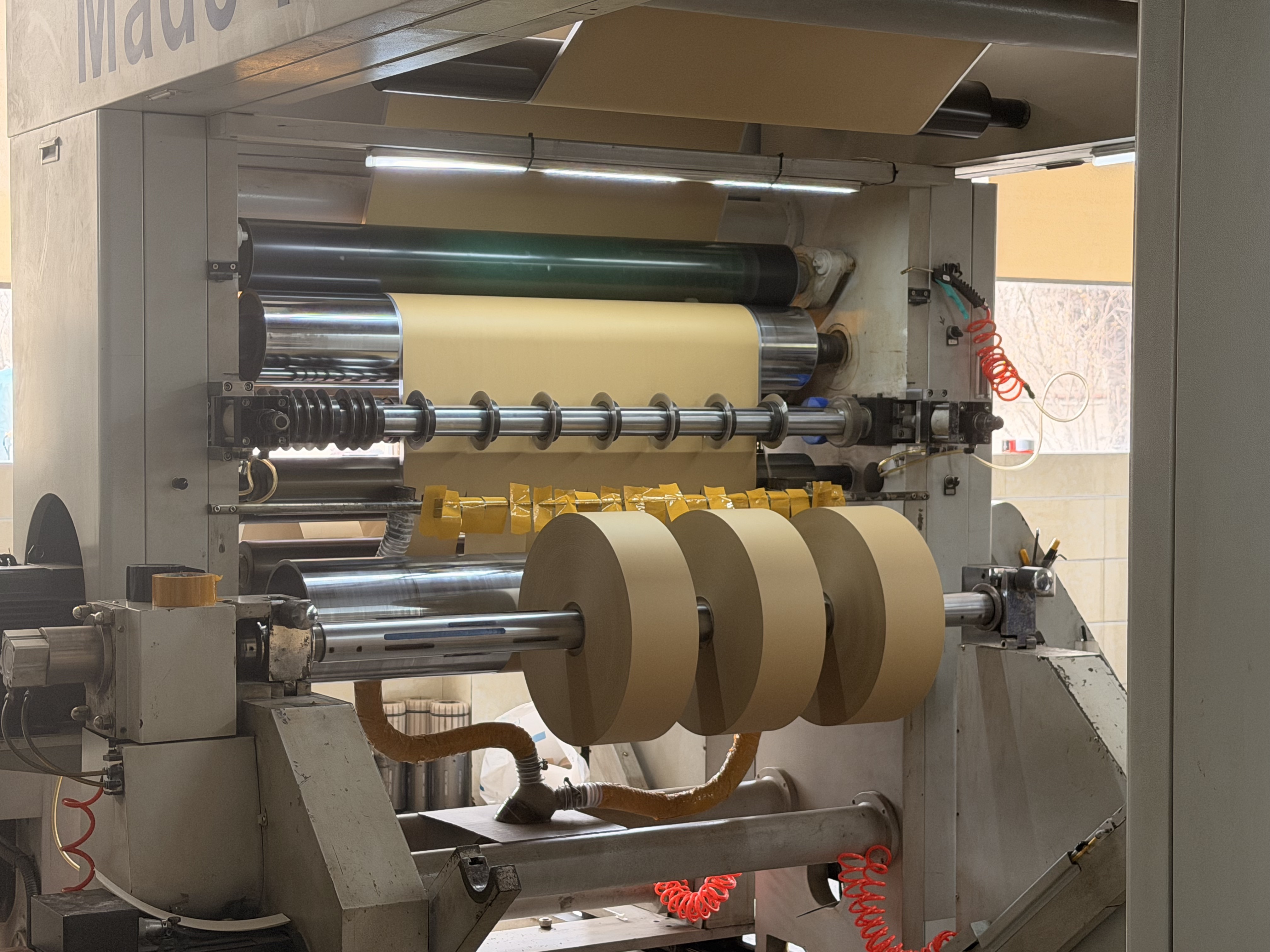 jiangsu Jili Paper Products Co., Ltd.
