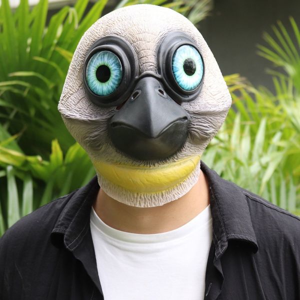 Latex Material Fantasy Mask for Masquerade Balls and Theatrical Productions One Size Fit Most