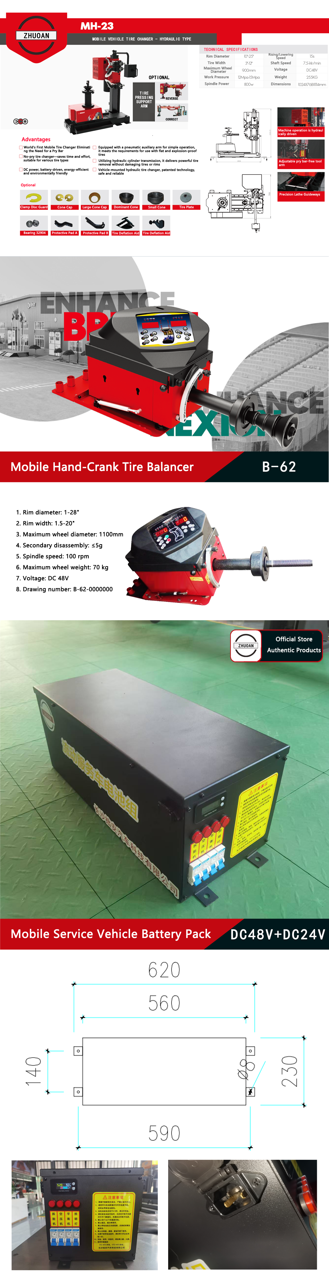 Road Rescue Car Tire Balancer Complete Set DC48V 800W Motor Emergency Tool
