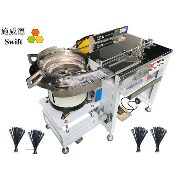 Связь кабеля скорости пачки АК 220В 0.8С рабочего стола затягивая инструмент