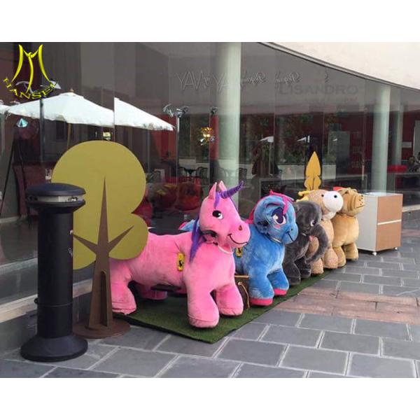 Hansel indoor and outdoor children battery operated ride animals plush toy on wheels