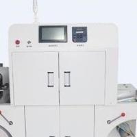 Máquina de impressão de etiquetas digitais a laser de 533 MHz