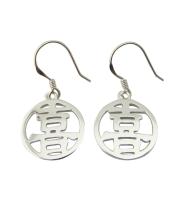 Brincos de prata chinesa 925 CZ Brincos de prata esterlina Forma de flor delicada para olhar feminino e elegante