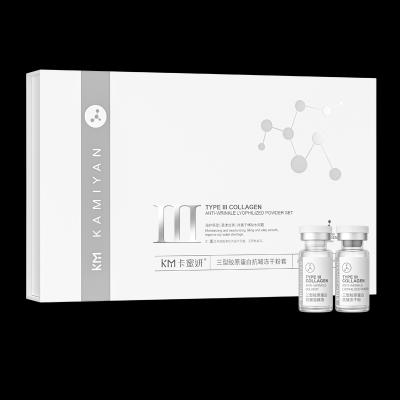Organic Skin Care Serum / Essence Custom Anti-Wrinkle and Anti-Aging Face Whitening  - Free Sample for Home Spa Use Day Night